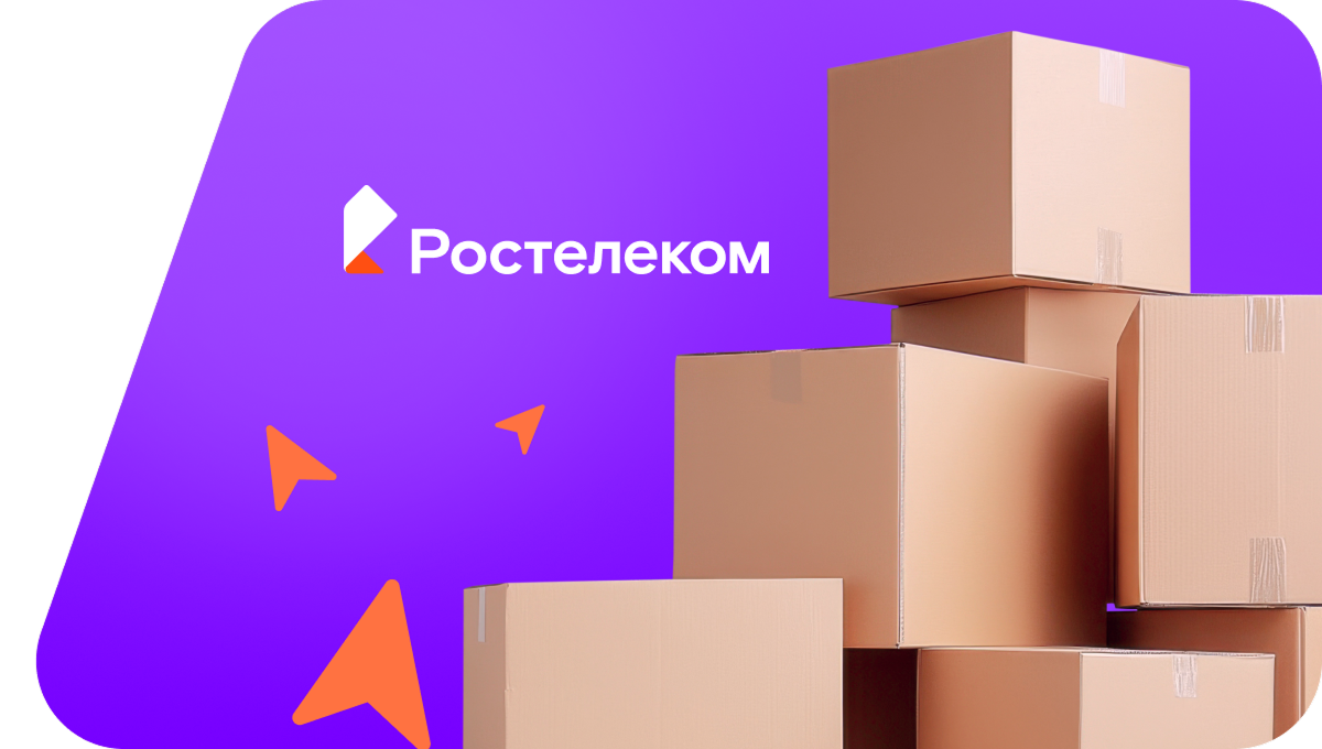Переезд в новую квартирув&nbsp;КП Репино парк